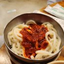 놀부네닭갈비 이미지