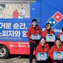한끼두끼 더퍼블릭
