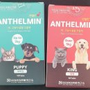 수성온유약국 이미지