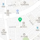 불닭공장도남점 이미지