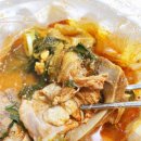 남다른감자탕(영등포점) 이미지