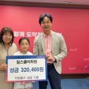 힐스쿨어학원