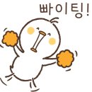 사송약국 이미지