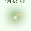이레전자 이미지
