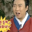 일신구내식당