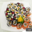 태극김밥 앞 이미지