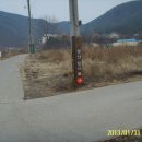 삼거리목장 이미지