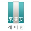 사랑님 이미지