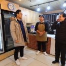 횡성우시장정육점