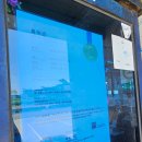 제주도생고기도새기촌 | 토요일은 밥이좋아 제주편에 방영된 제주 애월 현지인 맛집 광평도새기촌 본점