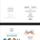 휴앤케어 이미지