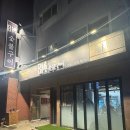 과천대로 814-4 (3) | 영등포구청ㅣ814숯불구이 : 부드럽고 육즙 터지는 꽃갈비 맛집