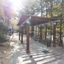 주공부동산 공인중개사사무소 이미지