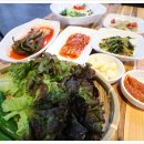 대나무숯불구이 이미지