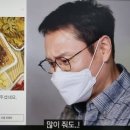 밥때