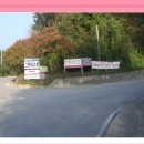 용포로 삼거리 이미지