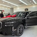 아산카모터스 | 2026 BMW X7 40d 6인승 LCI 재구매 출고 후기｜BMW 천안 한정득 스마트할부·WPP 금융설계 완성