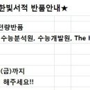 중앙봉투 이미지