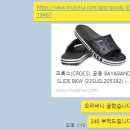 육감만족가산디지털역점 이미지