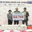 경기도가떡 이미지