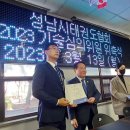 둔촌대로 183번길 이미지