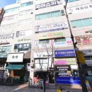 명성지압안마원 이미지