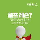 데일리빈 이미지