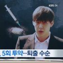 깜빵