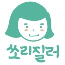 중산고등학교 이미지