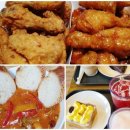 호식이두마리치킨작전 이미지