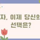 거학경로당 이미지