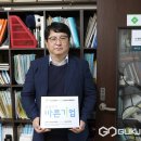 곰두리종합관리 이미지
