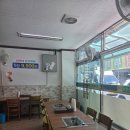 황금한식뷔페(당진점) | 전주 한식 뷔페 9900원 선희네한식부페 내돈내고 직접 먹은 후기
