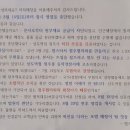 맘스터치상도역점 이미지