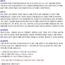 카피아 이미지