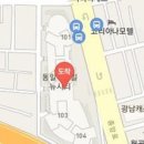 선맥씨라인한의원 이미지