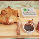 하림가마솥통닭 이미지