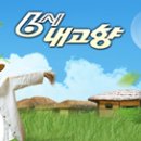 덕산면033 이미지