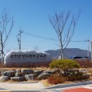 순천만국가정원 동문주차장 화장실 이미지