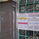 연천읍-6 이미지