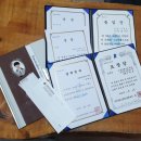 현호농원 이미지