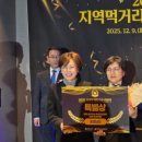 먹거리전 네이버블로그
