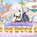 샤먼 PC cafe 이미지