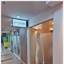 벨로짐PT전문 네이버블로그