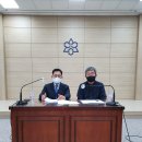 대한약사회관 이미지