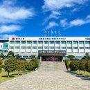 동해시-16 이미지