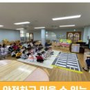 대전지족초교 네이버블로그