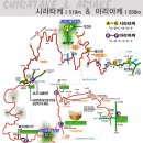 9월27~28일 일본대마도 특별기획산행 (1박2일) 이미지