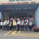 친절축산 미디어이슈