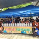 진위면 행정복지센터 경기일보